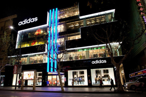 adidas flagship store london