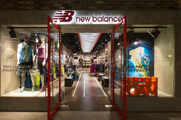 new balance ecommerce division